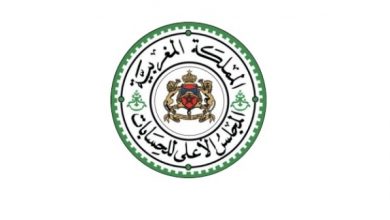 صورة المجالس الجهوية للحسابات تكشف خروقات مالية تهدد بعزل رؤساء جماعات ترابية