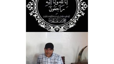 صورة رحيل المستشار الجماعي بوعمري عبد الرحيم إثر سكتة قلبية مفاجئة