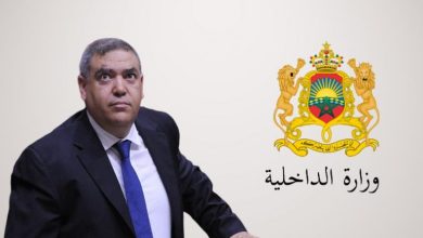 صورة المديرية العامة للجماعات الترابية تطلق حملة ضخمة لتحصين الممتلكات العقارية في المدن الكبرى