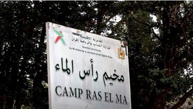 صورة التخييم فضاء للتربية والحماية … وحادثة “رأس الماء” تبقى معزولة