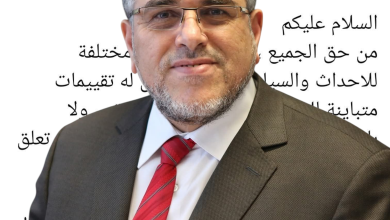 صورة ذ. الرميد يرد بحزم على الدعاية السوداء ويؤكد ثقة المغاربة في وعيهم الوطني