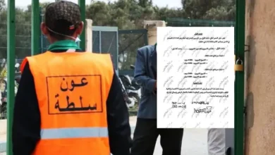 صورة زيادة 1000 درهم شهريا للمقدمية