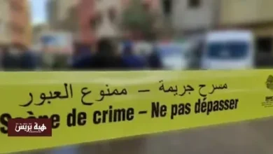 صورة مستجدات جريمة البهاليل بصفرو.. وفاة الزوجة التي أزهقت روح زوجها