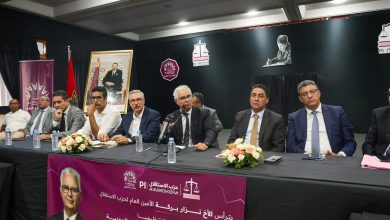 صورة حزب الاستقلال يستعرض حصيلة برنامج “2025 سنة التطوع” في لقاء تنظيمي بالرباط