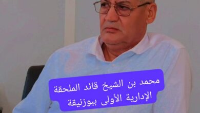 صورة السلطات المحلية ببوزنيقة تستأنف حملة تحرير الملك العمومي، و قائد الملحقة الإدارية الأولى يتعرض للسب و الشتم و محاولة التشهير به…