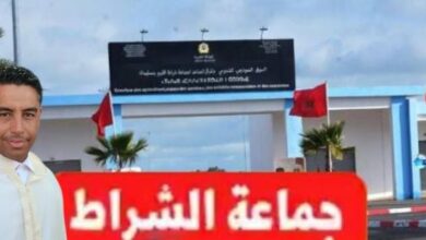 صورة افتتاح سوق شراط… خطوة نحو التنمية وإعادة الحياة الاقتصادية للمنطقة