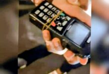 صورة توقيف ثلاثة شبان بعد العبث بجهاز لاسلكي للأمن الوطني