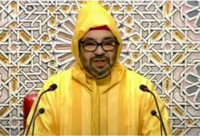 صورة نص خطاب الملك محمد السادس أمام البرلمان