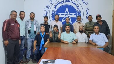 صورة قطاع النظافة التابع للاتحاد المغربي للشغل بإقليم بنسليمان يعقد جمعه العام