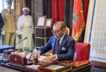 صورة جلالة الملك يترأس مجلسا وزاريا اليوم الأحد, 19 أكتوبر, 2025.