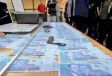 صورة الرباط… عشر سنوات في حق عشريني زور عملة نقدية