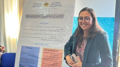 صورة المديرة الإقليمية لوزارة التربية الوطنية و التعليم الأولى و الرياضة ببنسليمان توقع على ميثاق حسن العلاقات بين المؤسسات التعليمية و جمعية أمهات و آباء و أولياء التلاميذ