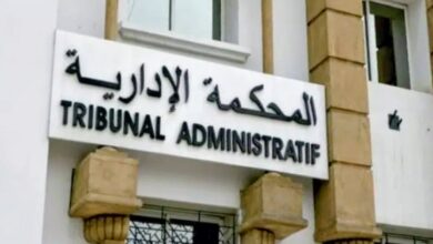 صورة فاس… المحكمة الإدارية تعزل رئيس جماعة تارجيست وستة من أعضاء مكتبه