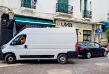 صورة القضاء يصدر حكما مشددا في حق وكالة بنكية بتطوان بعد اختلاس ضخم… 12 سنة سجنا وتعويض 32 مليار