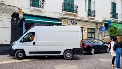 صورة القضاء يصدر حكما مشددا في حق وكالة بنكية بتطوان بعد اختلاس ضخم… 12 سنة سجنا وتعويض 32 مليار