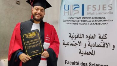 صورة تتويج أكاديمي متميز: الدكتور سفيان مستور ينال شهادة الدكتوراه في القانون العام