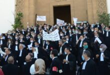 صورة مجلس هيئة المحامين بالدار البيضاء يعلن رفضه القاطع لمشروع قانون مهنة المحاماة