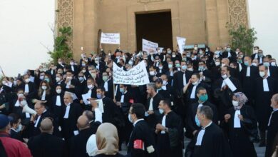 صورة مجلس هيئة المحامين بالدار البيضاء يعلن رفضه القاطع لمشروع قانون مهنة المحاماة