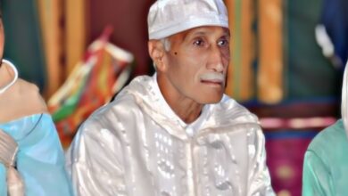 صورة تعزية ومواساة في وفاة المرحوم الحسين المواق