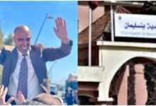 صورة عبث إداري بلجنة التعمير بجماعة بنسليمان يطرح علامات استفهام خطيرة حول غياب الوثائق الإدارية.