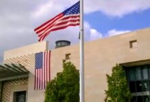 صورة الولايات المتحدة توجه تنبيها لرعاياها في الجزائر