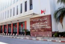 صورة الأمن الوطني ينفي شائعات “اختطاف الأطفال والاتجار بالأعضاء” ويفتح تحقيقاً لتحديد مروجيها