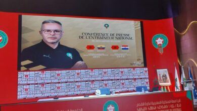 صورة وهبي يكشف عن قائمة أسود الأطلس لمواجهة إكوادور وباراغوي.