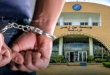 صورة ملف بيع “شواهد الماستر”..4 سنوات سجناً للأستاذ “قيلش” وإدانات لزوجته ومسؤول قضائي