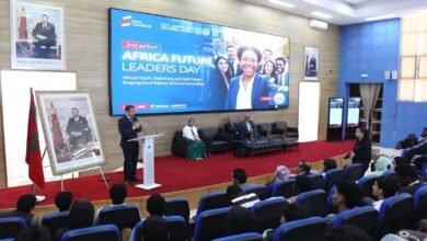 صورة لقاء حول القوة الناعمة وقيادة الشباب الإفريقي بمدينة الداخلة