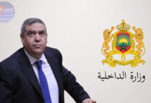 صورة وزير الداخلية يقرر تعليق رخص عطل رجال السلطة وتعبئة إدارية غير مسبوقة.. تعليق عطل رجال السلطة لتعزيز الحضور الميداني…