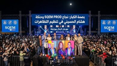 صورة مهرجان الرمال ببوزنيقة: شركة “SQEM PROD” تبصم على انطلاقة واعدة في نادي كبار منظمي التظاهرات الكبرى.