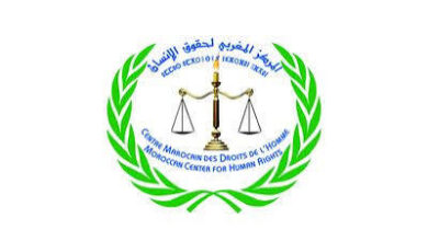 صورة المركز المغربي لحقوق الإنسان ببنسليمان ينتصب طرفاً مدنياً في قضية إجبار طفل قاصر على شرب الخمر