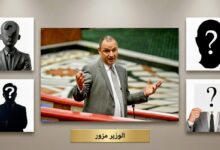 صورة كواليس “الميزان” ببنسليمان… تزكية رياض مزور تشعل منافسة رباعية على منصب “الوصيف”.