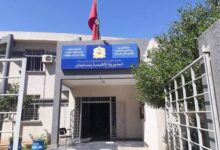 صورة بلاغ إخباري من المديرية الإقليمية للتربية الوطنية والتعليم الأولي ببنسليمان حول نتائج الدورة العادية للامتحان الوطني الموحد لنيل شهادة البكالوريا – دورة يونيو 2026