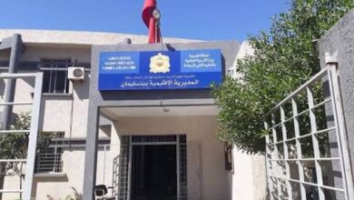 صورة بلاغ إخباري من المديرية الإقليمية للتربية الوطنية والتعليم الأولي ببنسليمان حول نتائج الدورة العادية للامتحان الوطني الموحد لنيل شهادة البكالوريا – دورة يونيو 2026