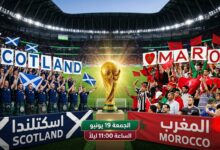 صورة  مونديال 2026: “أسود الأطلس” أمام خيار وحيد ضد اسكتلندا.. ليلة تفادي الحسابات المعقدة وكابوس “السيناريو القديم”.