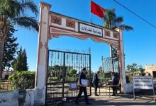 صورة جماعة فضالات تحت المجهر… لجان التفتيش لوزارة الداخلية تحط الرحال بالجماعة للمرة الرابعة على التوالي.