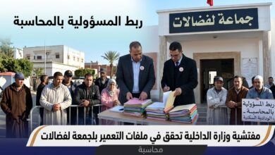 صورة جماعة لفضالات ببنسليمان: مفتشية وزارة الداخلية تنبش في ملفات التعمير وتضع “ودادية سكنية متعثرة” تحت المجهر