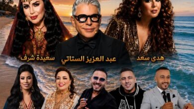 صورة نجاح باهر واختتام استثنائي لفعاليات المهرجان الثقافي والسياحي بالمنصورية.