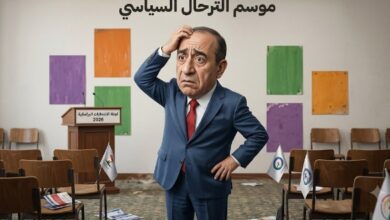 صورة معركة 23 شتنبر 2026: هل أصبحت الأحزاب السياسية مجرد محطات لـ “الترحال الانتخابي”؟