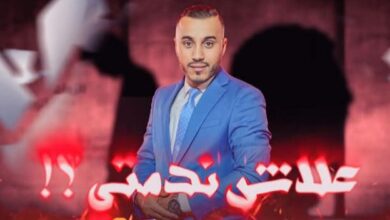 صورة هشام جناح: من تألق الكاميرا الخفية إلى قيادة السهرات الفنية في الهواء الطلق