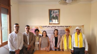 صورة بنسليمان: “الحركة الشعبية” تفتتح مقرا جديدا في احتفالية شعبية ورسائل سياسية قوية