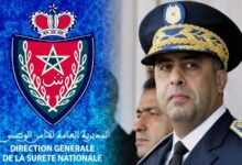 صورة بمناسبة اليوم العالمي للعمل الإنساني: كلمة شكر وتقدير للسيد عبد اللطيف الحموشي ومديرية المصالح الاجتماعية للأمن الوطني بالرباط