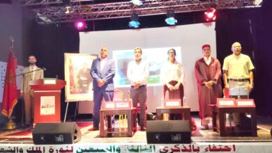 صورة ندوة علمية بسيدي سليمان تستحضر دلالات ثورة الملك والشعب وتستشرف آفاق المستقبلندوة علمية بسيدي سليمان تستحضر دلالات ثورة الملك والشعب وتستشرف آفاق المستقبل