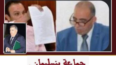 صورة بنسليمان… إفتحاصات متكررة و”محاسبة” لا تأتي: من يحمي رئيس الجماعة؟