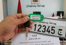 صورة مستشار جماعي ببنسليمان يراسل العامل لوقف “استغلال سيارات الجماعة” في الحملات الانتخابية
