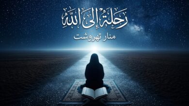 صورة بين متاهات العصر ونجاة الروح: الكاتبة الشابة منار تهروشت تستعد لإطلاق عملها الروائي الأول “رحلة إلى الله”.