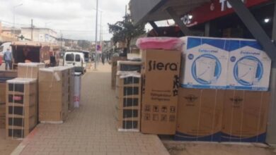 صورة بيان بشأن عودة بعض مظاهر احتلال الملك العمومي بلالة ميمونة.